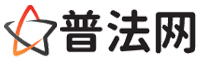 桂林律师咨询,桂林婚姻律师,桂林离婚律师,桂林刑事律师,桂林拆迁律师,桂林律师事务所-桂林律师网